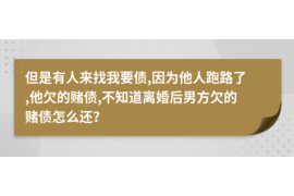 福安讨债公司成功追回消防工程公司欠款108万成功案例