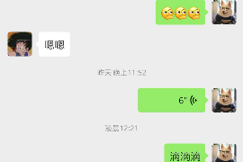 福安企业清欠服务